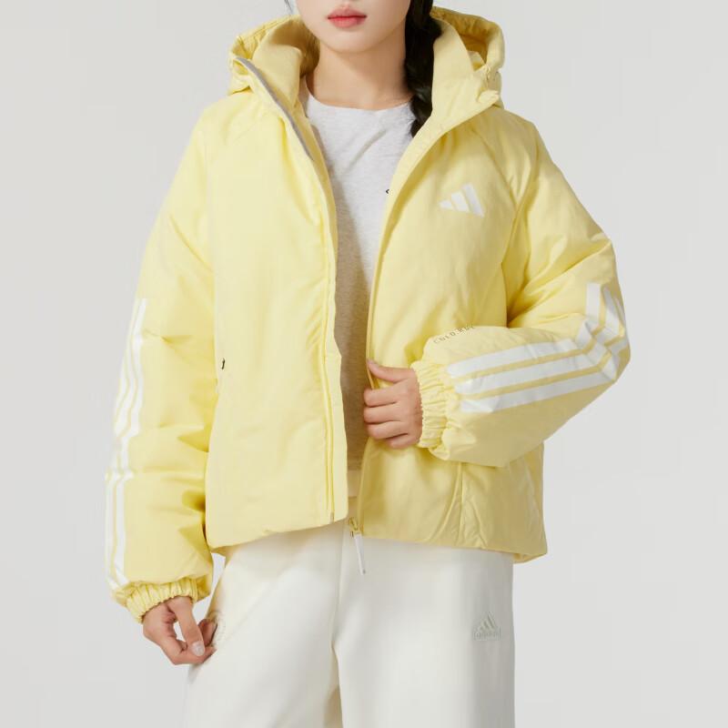 Adidas Fashion Hooded Comfortable Warm Sports Down Jacket Women Jacket Yellow JG5922