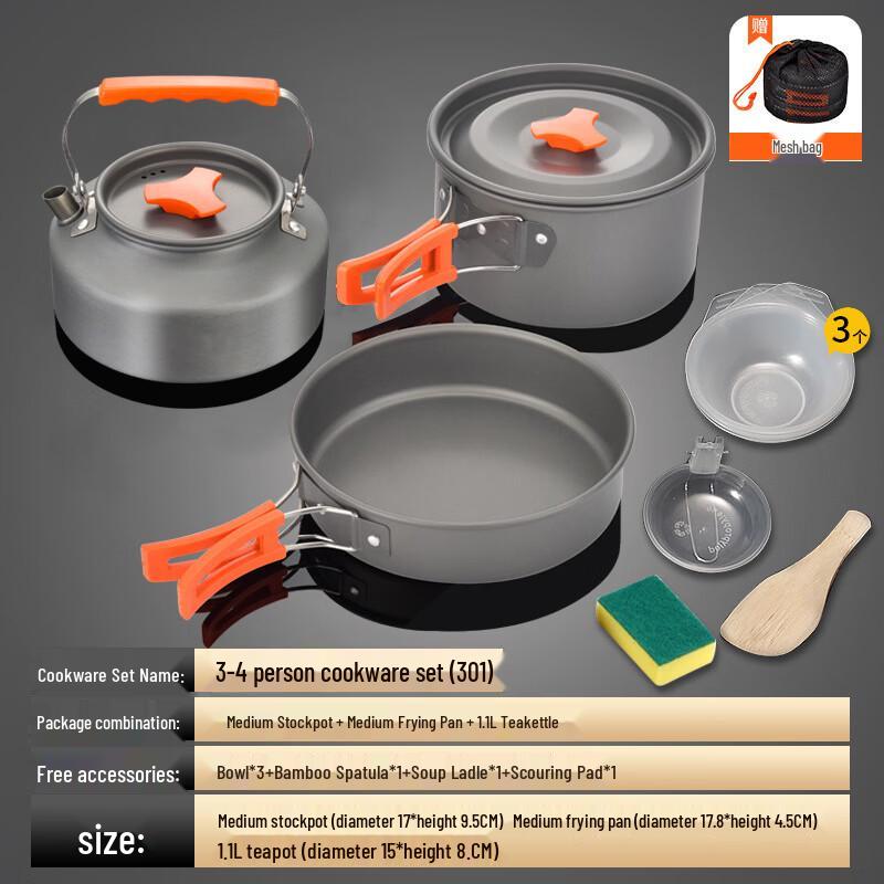 

OEING Outdoor Camping Cookware Set with Kettle