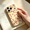 Cherry Xiaohua is suitable for anti-drop Apple 17max protective case niche iPhone16/17Pro mobile phone case new model