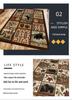 Retro Ethnic American Style Carpet for Living Room, Balcony & Bedroom