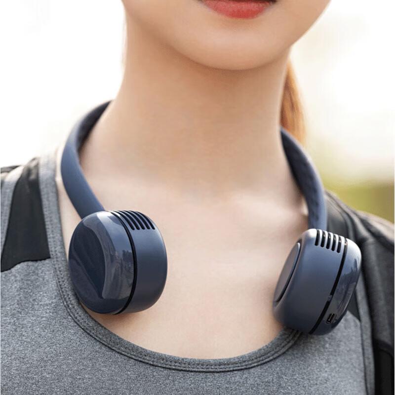 Flexible Bladeless USB Rechargeable Neck Fan