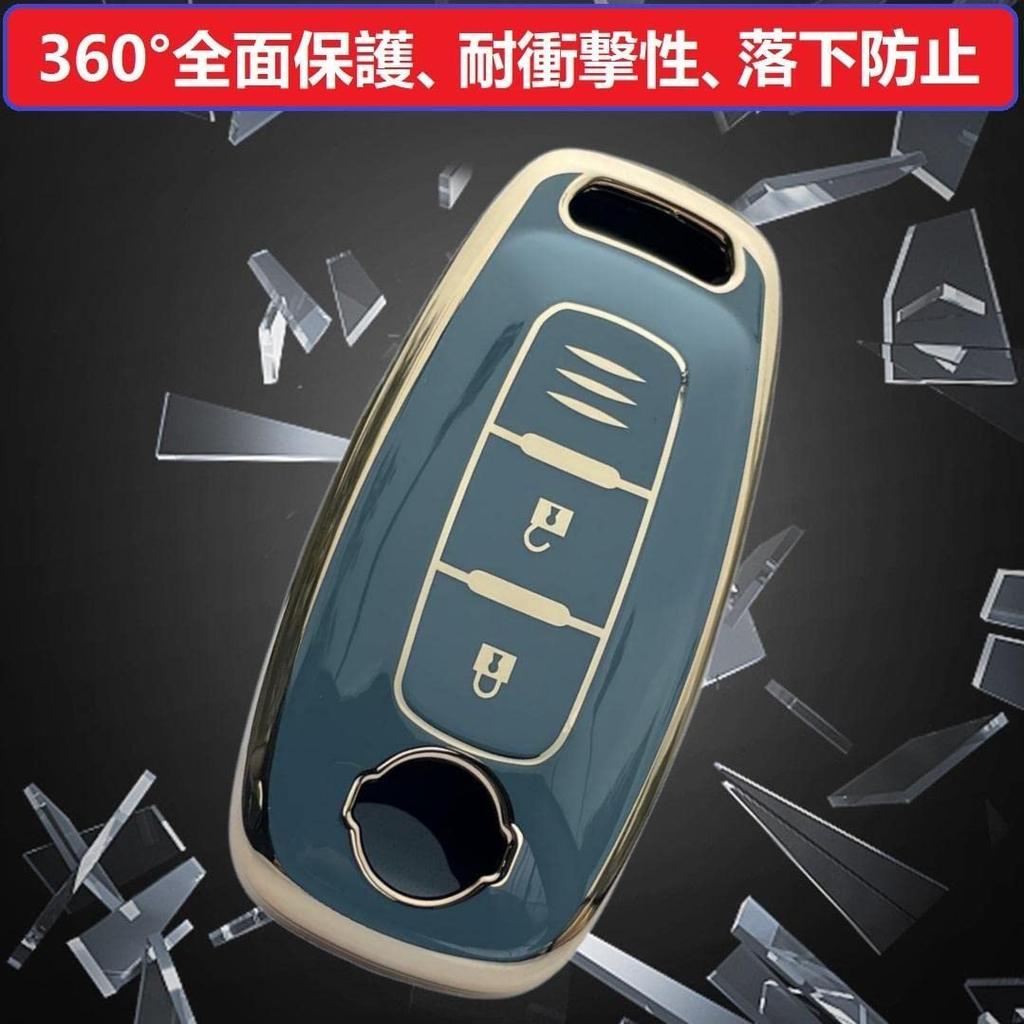 [ZANEKO] New X-Trail Key Case Compatible Nissan Sakura Key Cover