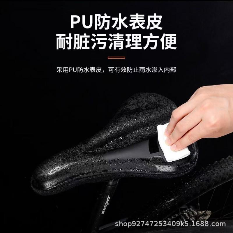 Silicone Bike Seat Cushion Road Mountain Bikes Shockproof Waterproof Cycling Pad