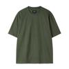 BROMPTON LONDON Cool-Cotton T-Shirt - Khaki (P252Mts132)