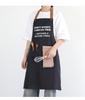 Color Block Halter Neck Waist Apron - Letter Print Design for Kitchen, BBQ, and Restaurants