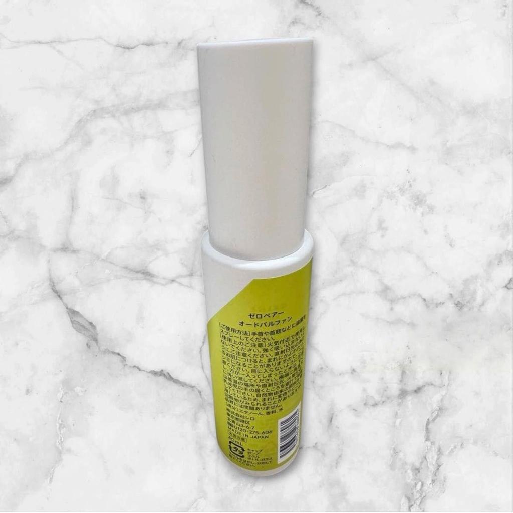 Used SHIRO ZERO PEAR EAU DE PARFUM 40mlshiro