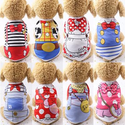 Cane di piccola e media taglia Gatto francese Bulldog Teddy Cane Orso vestiti per cani primavera ed estate protezione solare gilet fresco
