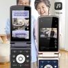 Gionee XT25 4G Android Flip Phone for Seniors (CN Version)
