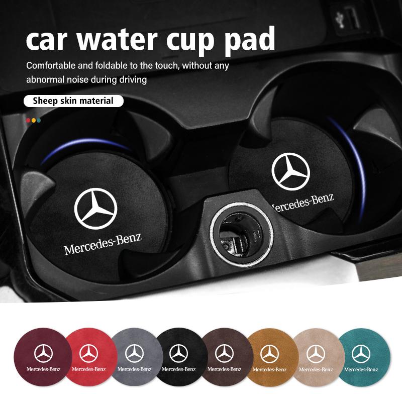 CRR1 Car Coaster Cup Slot Pad Suede Anti-Slip Interior Water Cup Mat For Mercedes Benz AMG A C E S G Class W201 W210 W108 W204 W205
