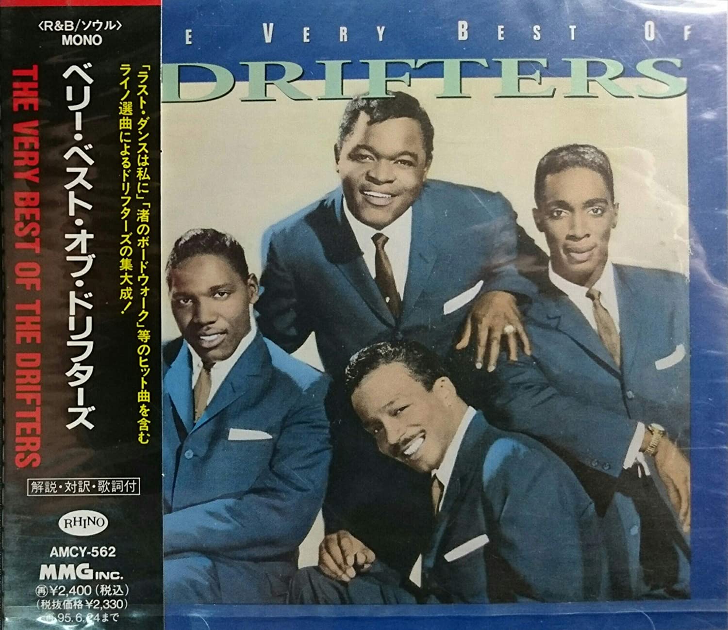 

CD DRIFTERS Very BestofDrifters AMCY562 Japan Obi Japanese Enka Used