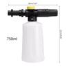 High Pressure Washer Snow Foam Lance Generator Car Wash Foam Cannon Kit for K2 K3 K4 K5 K6 K7 Pressure Washers