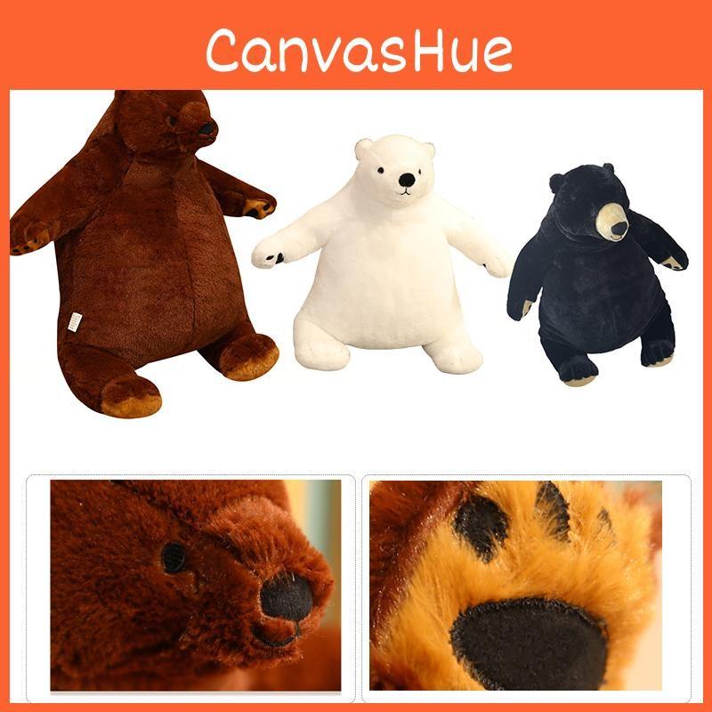 157393in Teddy Giant Bear Cute Simulation Plush Toy Soft Stuffed Doll Kids