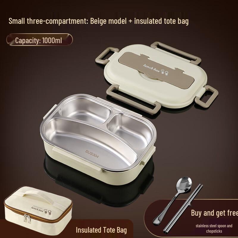 Insulated 304 Stainless Steel Lunch Box 1000ml, 3 Compartments with Cutlery & Bag