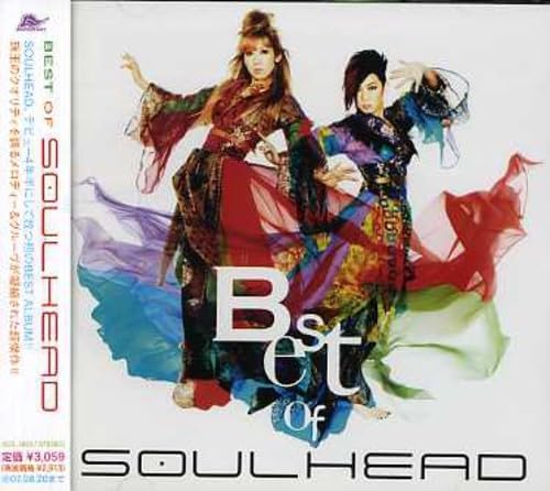 

CD SOULHEAD - BEST OF SOULHEAD AICL1803PROMO Japan ObiJapanese Pop/Rock Used