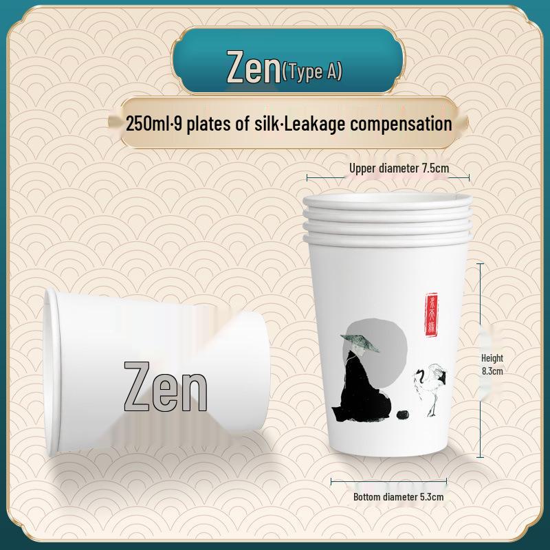 Durable Thickened White Disposable Paper Cups for Home, Office, and Coffee Use