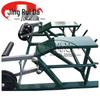 JINGRUIDA Outdoor Combination Fitness Equipment
