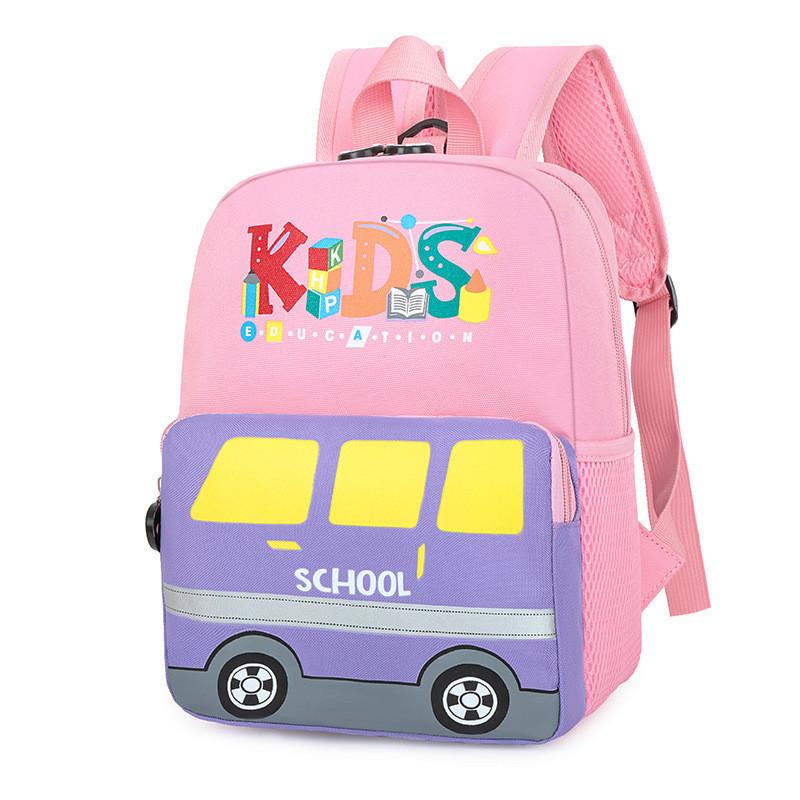 Cute And Durable Nylon Kids Backpack With Cartoon Car Design For Kindergarten розовый
