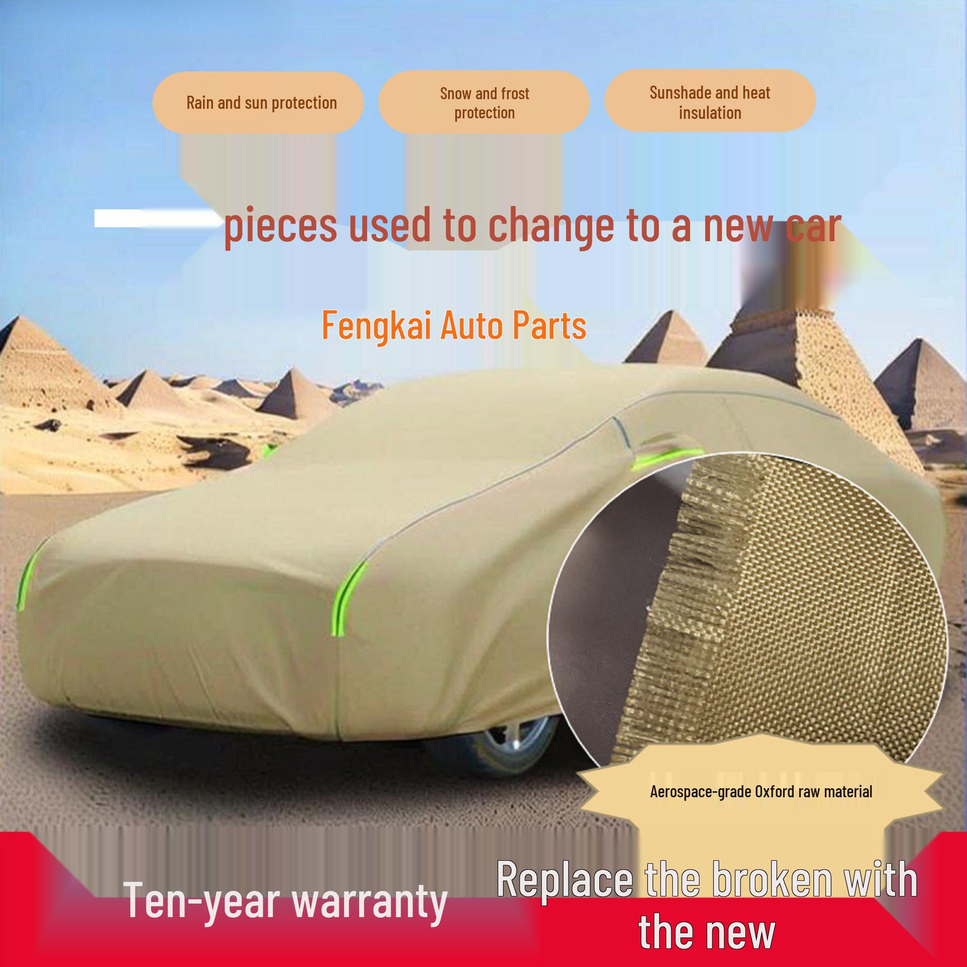 

Durable Car Cover: Oxford Cloth, Rainproof, Snowproof, Sun & Heat Protection Titanium Silver 520D Oxford Single Layer