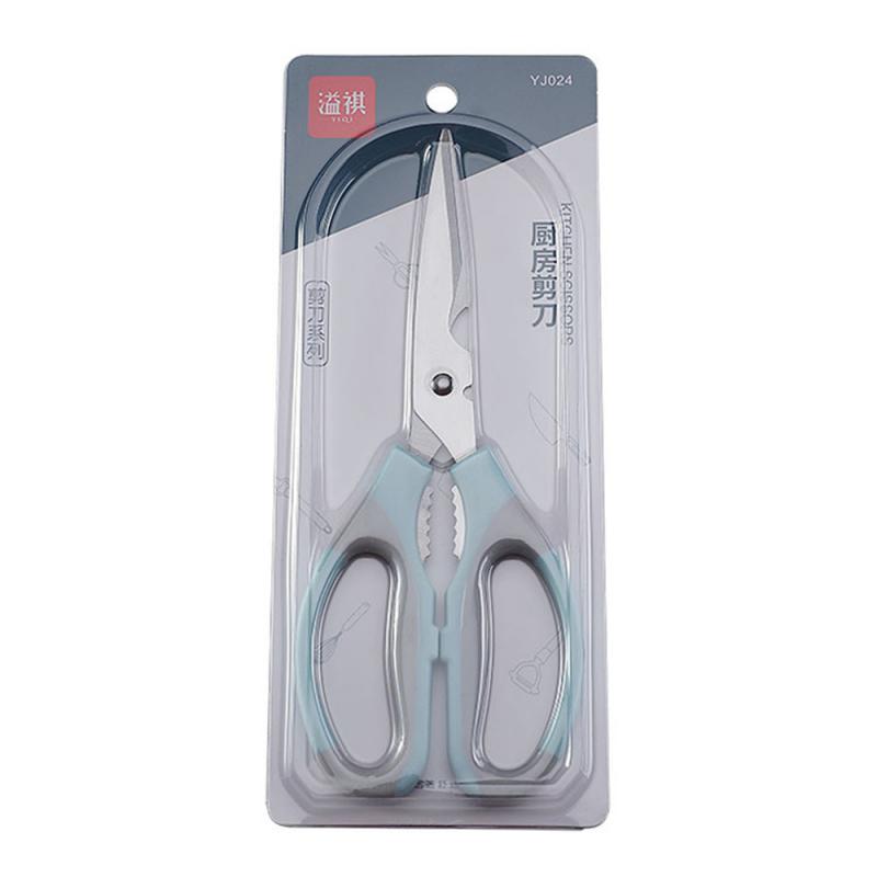 Heavy-Duty Kitchen Scissors Stainless Steel Multi-Purpose Shears For Meat And Roast Cutting Household Cooking Food Scissors