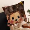 Cartoon M-Monchhichis Personalized Pillow Cover Kids Bedroom Wild Party Decor Pillowcase Kid Birthday Shower Gift