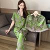 Ice Silk Short-Sleeved Pajamas Summer Women'S High-End Green Flowers Can Be Worn Outside Loungewear Three-Piece Set