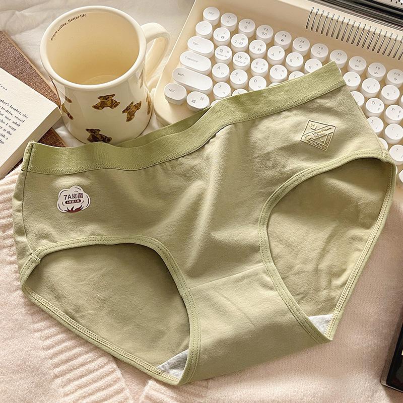 Women's Spring and Autumn Cotton 7A Antibacterial No Trace Breathable Middle Waist Briefs