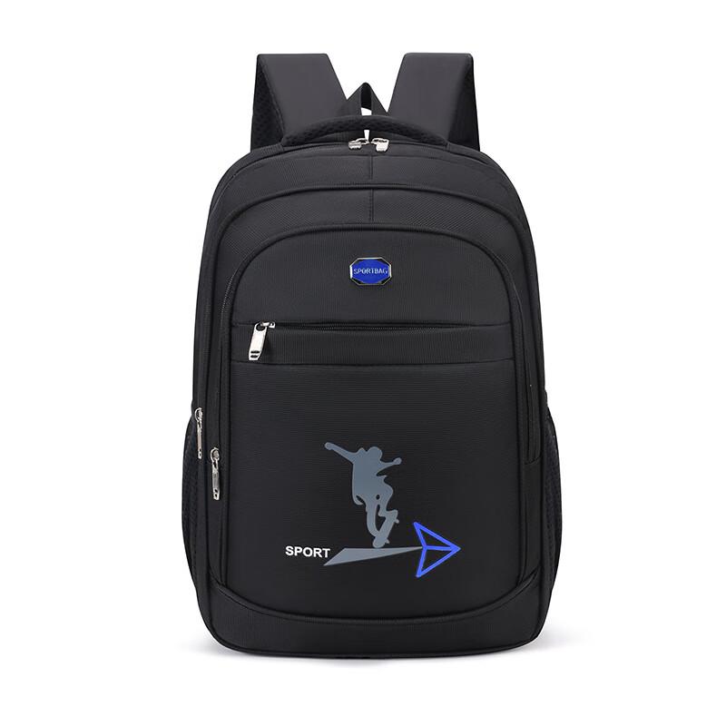 Cool Walker Multi-Compartment Business Backpack