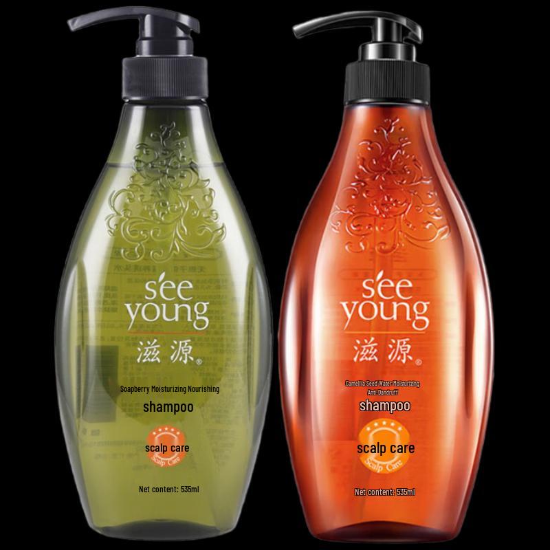 Ziyuan Soapberry & Camellia Seed Moisturizing Shampoo Twin Pack