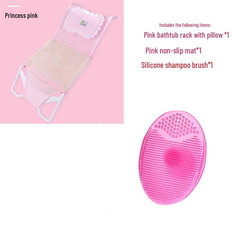 Newborn Reclining Baby Bath Net - Shower Seat with Mesh Fabric