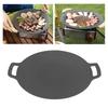 Korean BBQ Grill Pan Round Griddle Grill Pan Stovetop Induction Home Outdoor Korean Barbecue Plate with Bag 11.8in Diameter
