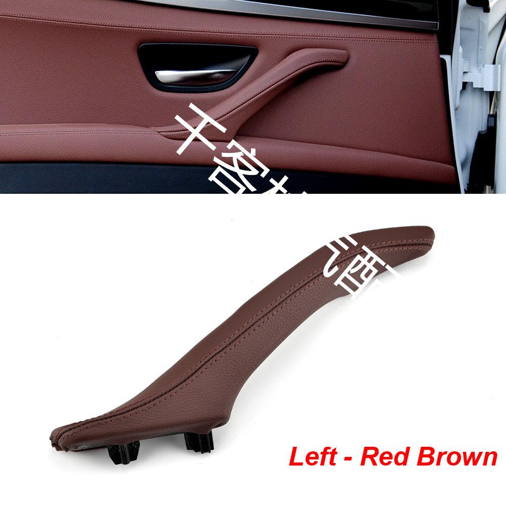BMW 5 Series F10/F18 Interior Leather Door Handle Assembly 51417225854