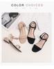 Women's Summer 2026 Mid-Heel Chunky Sandals with Single Strap – Perfect for Pairing with Skirts