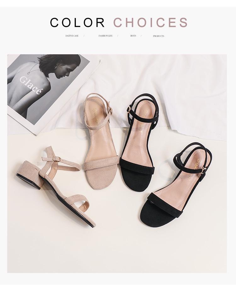Women's Summer 2026 Mid-Heel Chunky Sandals with Single Strap – Perfect for Pairing with Skirts