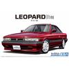 Aoshima Bunka Kyozai 1/24 Scale Model Car Series No. 61 Nissan UF31 Leopard 3.0 Altima 1986 Plastic Model