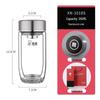 Heenoor 250ML Double Wall Glass Tea Cup with Infuser and Lid