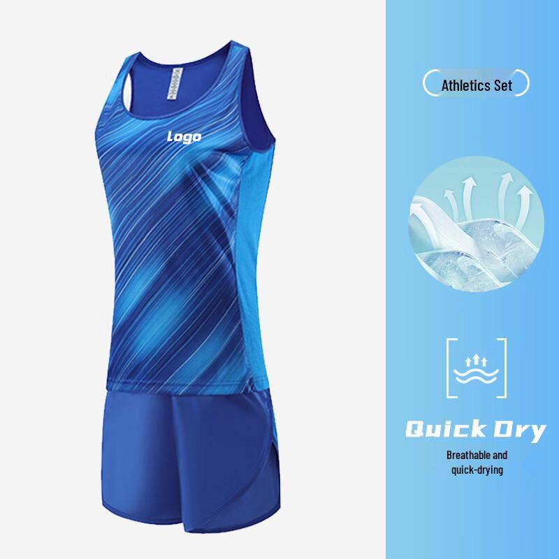 Unisex Quick-Dry Athletics Training Set (Vest & Shorts)
