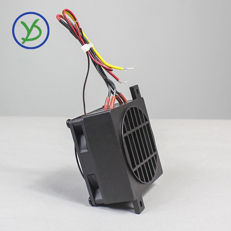 24V 200W DC Thermostatic Electric Heater PTC Fan Heater Incubator Heater Heating Element Small Space Heating 106*80mm