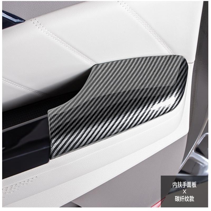 For Kia Carnival KA4    ABS  Front door Armrest Panel Cover Door Glass Lift  rear panle frame Interior Accessories