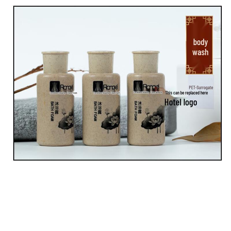 Xiaoyu Disposable Hotel & B&B Toiletries - Waterproof Kraft Paper Series