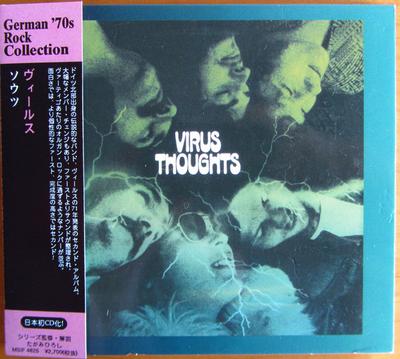 CD VIRUS - Thoughts MSIF4825,SB047 MSI 2001 Japan ObiRock Used