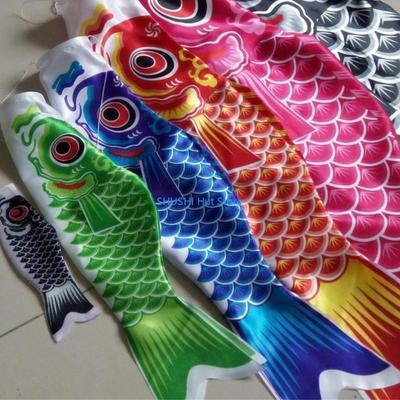 Japanischer Karpfen Windsack 60cm Koinobori Windsäcke Hotel Schule Restaurant Dekoration D57B