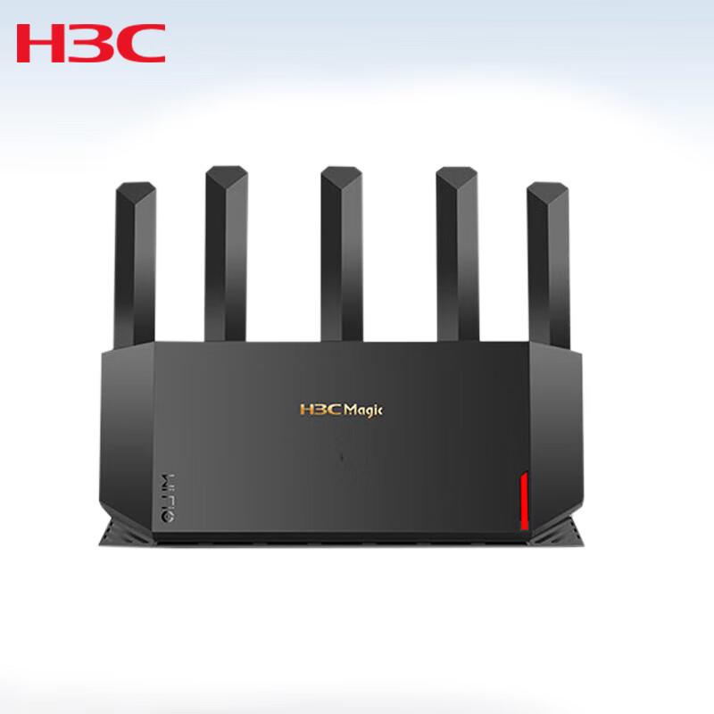 

H3C Magic R3000 WiFi 6 Gigabit Wireless Router