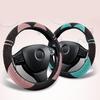 Steering Wheel Cover Beaded Anti-Skid Wear-resistant Delicate Workmanship Breathable Cooling Heat Resistant 38CM Anti Slip Car Steering Wheel Cover