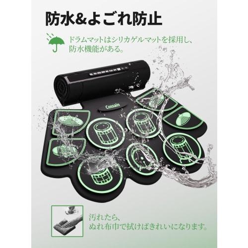 Foldable, Compact Electronic Drum Set for Beginners and Kids. Includes 9 Pads, Hi-hat, Ride Cymbal, Two Crash Cymbals, Snare Drum, Bass Drum, Floor Dr