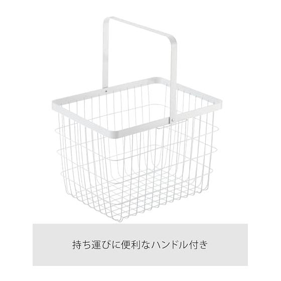 Yamazaki Jitsugyo Laundry Wire Basket M White Approx. W41 x D30 x H26.5cm Tower Laundry Basket with Handle 3160