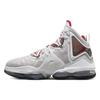 Nike LeBron 19 Ep 'Sketch' Sneakers DC9340-101