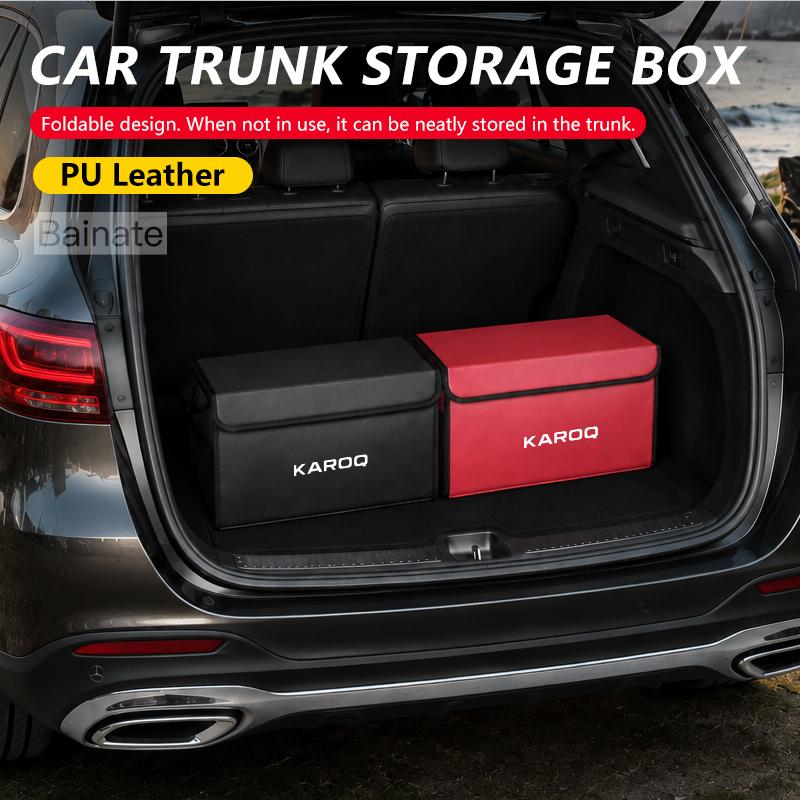 Car Trunk Storage Box, For SKODA KAROQ NU7 ND7 -2025 Portable Foldable Large-Capacity Leather Organizer Interior Accessories