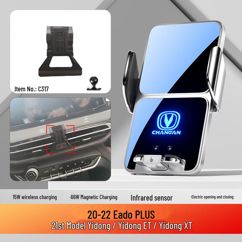 Changan Phone Holder for Unit Benben EStar, Oshan X5/X7, Ruicheng PLUS, and Ruicheng CC