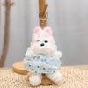 Soft Plush Animal Plush Keyring Dress Up Doll Plush Bag Pendant  Birthday Gift