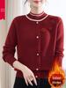 2025 Stylish Winter Fleece Sweater for Middle-Aged & Elderly Women - Half-High Collar, Plus Velvet Warmth.